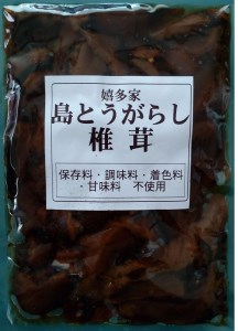 【数量限定】島とうがらし椎茸2個・ニンニクもろみきくらげ1個セット 佃煮 詰め合わせ ご飯のお供 おかず 大分県産 九州 産地直送 九州産 中津市 送料無料