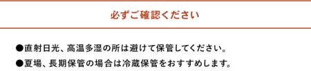 大分県産 原木椎茸2種食べ比べセットC(香信・スライス) 乾燥椎茸 干し椎茸 乾し 原木椎茸 しいたけ シイタケ 大分県産 中津市 九州産野菜