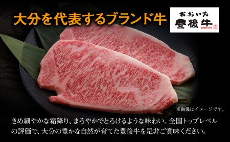 豊後牛 切り落とし 200g×4 (合計800g) 牛肉 和牛 切り落とし 小分け すき焼き しゃぶしゃぶ 焼肉 大分県産 中津市