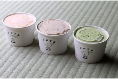 【期間限定】丹羽茶舗 喫茶室特製 アイスクリーム セット 9個入 (抹茶、ほうじ茶、バニラ 各3個) スイーツ  冷凍 大分県産 九州産 中津市