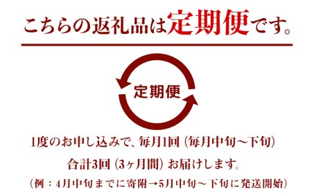 【3ヶ月定期便】豊後牛 切り落とし 200g×4（毎月1回）和牛 肉 お肉 にく 牛肉 すき焼 すきやき 焼き肉  大分県産 九州産 中津市 国産