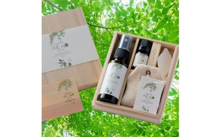 森の香りセット | 久恒山林 エッセンシャルオイル ヒノキ アロマ 高級桐箱入り 森 香り リラックス 癒し リラクゼーション 大分県 中津市