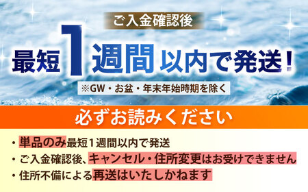【最短1週間以内発送】日田天領水 10L×1箱 天然水 備蓄 防災 ミネラルウォーター シリカ [AREG014]