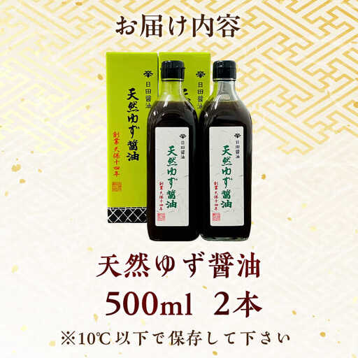 楽天市場】最高級オリーブオイル キンタ・ド・コア Quinta do Coa 