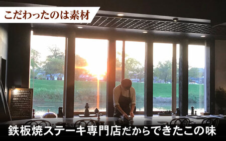 ハンバーグ ステーキ 130g×5個 日田市 牛肉 ハンバーグ [ARAE002]