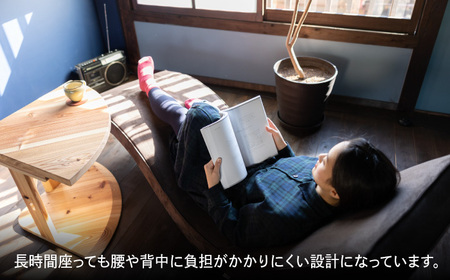 スイングローソファ -ゆりいす- 【ベージュ】 大分県 日田市 ソファ [ARAX008]