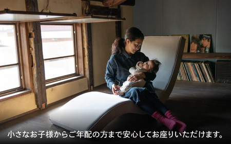 スイングローソファ -ゆりいす- 【ベージュ】 大分県 日田市 ソファ [ARAX008]