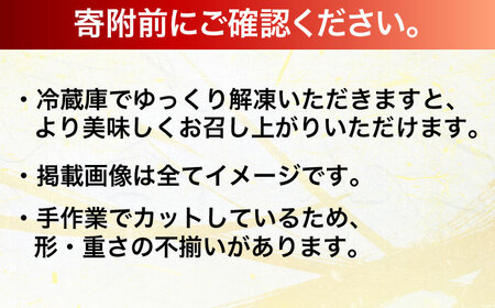 【厳選希少部位】おおいた豊後牛 ミスジステーキ 1kg(100g×10P) 日田市 黒毛和牛 ステーキ 牛肉 希少 豊後牛 ミスジ [AREI026]