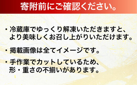 【訳あり】おおいた豊後牛 モモ ブロック 500g?600g 日田市 黒毛和牛 牛肉 もも肉 豊後牛 しゃぶしゃぶ すき焼き  モモブロック 訳あり [AREI027]