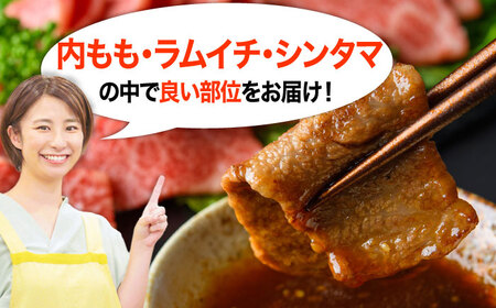 【全12回定期便】おおいた豊後牛 赤身モモ 焼肉用 1kg(500g×2P)  赤身 モモ 焼肉  冷凍 豊後牛 BBQ [AREI097]