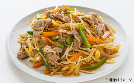 大分県日田産 とびうめ豚 切り落とし 1.2kg / 豚肉 切り落とし 大分 冷凍  [ARCM004]