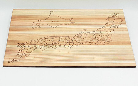 日田杉日本地図パズル(ひらがな)  日田市 木製 玩具 知育玩具 おもちゃ パズル [ARCN002]