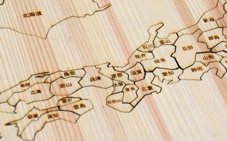 日田杉日本地図パズル(漢字)  日田市 木製 玩具 知育玩具 おもちゃ パズル[ARCN003]