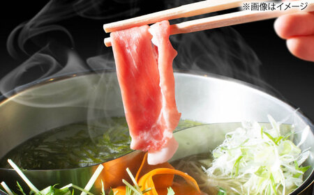 天領日田ワインポーク 満腹セット 約2kg 日田市 豚肉 [ARAK002] | 大分