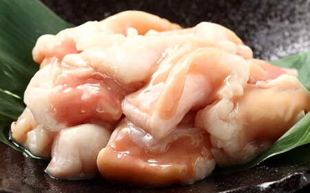 スタミナセットA　（和牛丸腸・小腸）計620g 日田市 ホルモン[ARAY003]