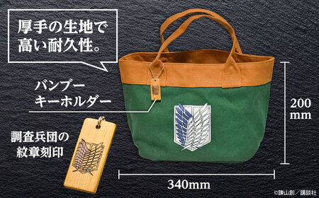 【先行予約・26年9月以降発送】進撃のシャインマスカット 1房 約700g ハンドバッグ付(調査兵団) / 日田市 / 松岡果樹園[AREJ003]