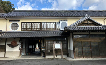 麦焼酎 百助3種飲み比べセット(720ml×3本)  / 麦焼酎 焼酎 飲み比べ / 日田市 / 株式会社井上酒造[ARDB001]