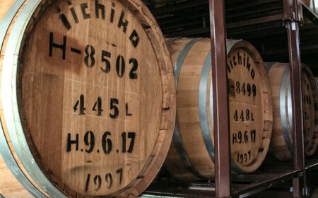 【日田限定品】大分麦焼酎 iichiko SUPER HITA(720ml×1本)  /麦焼酎 お酒 焼酎 / 日田市 / 深見酒舗[AREY001]