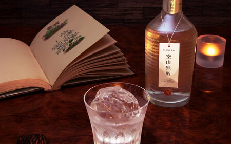 【本格麦焼酎】 いいちこ空山独酌(720ml×1本) / 麦焼酎 お酒 焼酎/ 日田市 / 深見酒舗[AREY004]