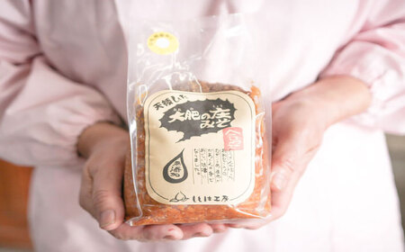 ももは工房詰め合わせ８点セット(味噌、きな粉、小麦粉) 日田市 味噌 きな粉 小麦粉 みそ[ARBZ001]