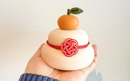 きのいい鏡餅(ミニ) 日田市  お正月 飾り 鏡もち [ARDN035]