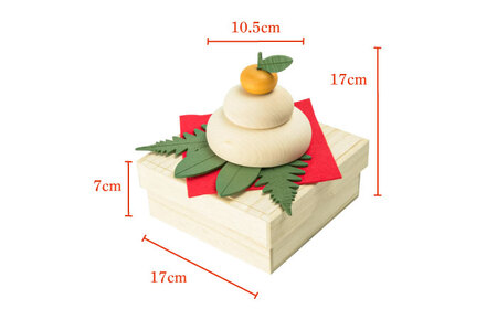 【桐箱付き】きのいい鏡餅 日田市 お正月 飾り 鏡もち[ARDN037]