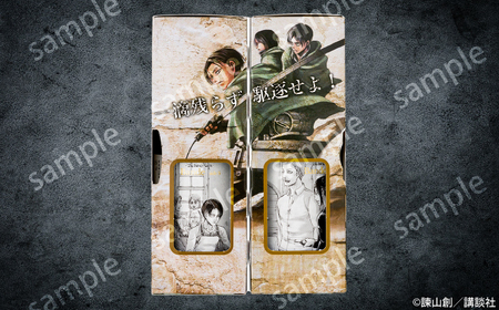 描き下ろし原画ラベル「進撃の巨人」梅酒-Bande- 500ml×2(化粧箱入) 梅酒 本格梅酒 梅 日田市 / 株式会社おおやま夢工房 [ARCW014]