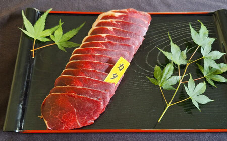 【部位おまかせ】鹿三種盛(焼肉用食べ比べ) 2〜3人前 450ｇ×1パック ジビエ 焼肉  冷凍 食べ比べ BBQ[ARDE004]