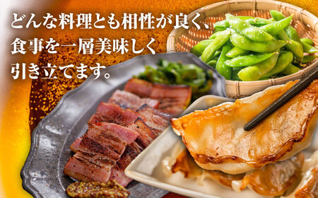 サッポロビール黒ラベル ギフトセット 350ml×21本 生ビール お酒  黒ラベル 大分 日田  お歳暮[AREY007]