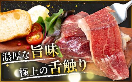 おおいた和牛 生ハム 1,000g(50g×20パック)  まろやかでとろける極上の一品！ 日田市 おすすめ 牛肉 A4 A5 生ハム[ARFG003]