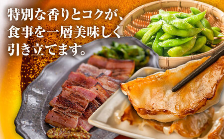 【お歳暮対象】ヱビスビール ギフトセット 350ml×12本 ビール お酒  エビス 大分 日田 サッポロビールお歳暮[AREY010]