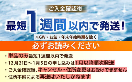 【最短1週間以内発送】日田天領水(ラベルレス) 500ｍl×24本 天然水 備蓄 防災 ミネラルウォーター シリカ [AREG059]