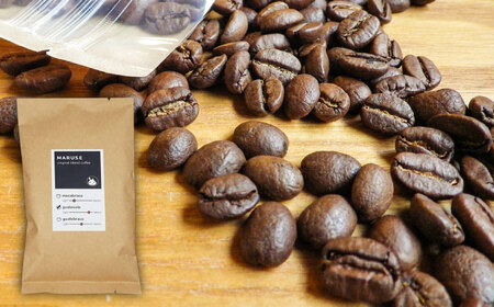 【お歳暮対象】卵不使用スコーン8個＆まるせオリジナルコーヒー(豆)100gセット　日田市 / まるせ　珈琲 焼き菓子 ブレンドコーヒー[ARFH004]