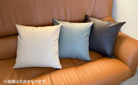 450角クッション(選べる布張地12種類) 日田市 クッション [ARFT010]