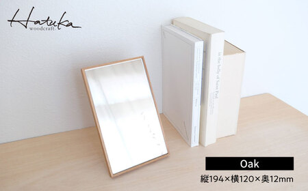 黄金比の卓上鏡(オーク)　日田市 / Hatuka　ミラー 卓上 壁掛け[AREZ006]