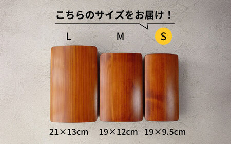 玉手箱なひのきの弁当箱(Sサイズ) 拭き漆仕上げ　日田市 / 木の蔵 仙遊 お弁当 日本製 おべんとう[ARFK001]