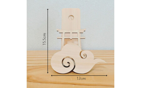 【取り付け10秒】コンパクトな和モダン神棚 御札立て　日田市 / 木の蔵 仙遊 神棚 壁掛け 紀州ひのき 軽量 お盆[ARFK008]
