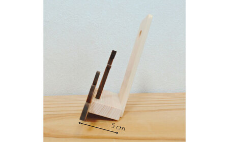 【取り付け10秒】コンパクトな和モダン神棚 御札立て　日田市 / 木の蔵 仙遊 神棚 壁掛け 紀州ひのき 軽量 お盆[ARFK008]