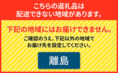 【先行予約・26年8月以降発送】日田市産シャインマスカット2㎏(3～5房) ぶどう[ARFD007]