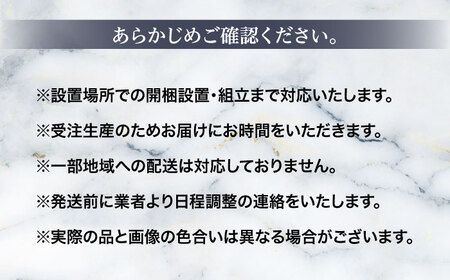 【パンサー】1人掛けソファ 選べる全8色 本革張り(Bタイプ)　日田市 / 株式会社アサヒ ソファー 椅子 チェア[ARDD064]