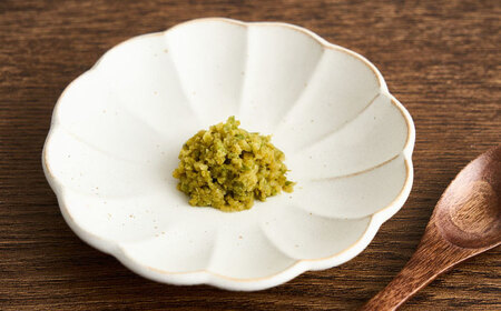 HITAOYA～日田のオヤジの柚子胡椒～(40g×1瓶) 柚子胡椒 [ARGG001]