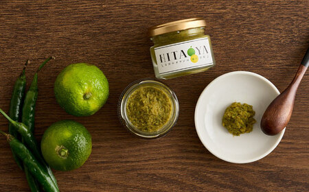 HITAOYA～日田のオヤジの柚子胡椒～(40g×1瓶) 柚子胡椒 [ARGG001]