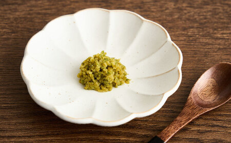 HITAOYA～日田のオヤジの柚子胡椒～(40g×2瓶) 柚子胡椒[ARGG002]