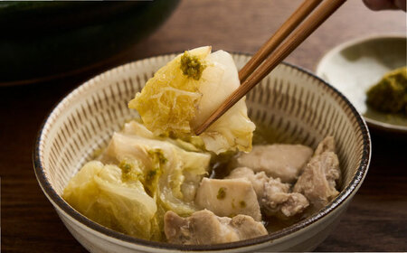 HITAOYA～日田のオヤジの柚子胡椒～(40g×4瓶) 柚子胡椒[ARGG003]