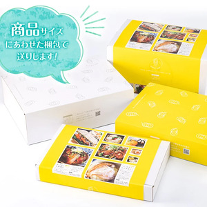 ぶり 漬け丼 セット (6袋：隔月3回) 冷凍 魚 さかな 丼ぶり どんぶり 海鮮丼 りゅうきゅう あつめし 魚介 簡単 小分け 個装 おつまみ 惣菜 おかず 大分県 佐伯市 やまろ渡邉 【DL31】【鶴見食賓館】