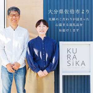 真鍮製 花の小皿 (1個:約6cm) 皿 小皿 お皿 うつわ 器 小物入れ 真鍮 雑貨 日用品 インテリア おしゃれ お洒落 ハンドメイド 手作り 手仕事 国産 【JH01】【KURASiKA】