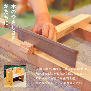 3WAY 機能 子ども用スツール (1個) 子ども椅子 椅子 いす 天然木 キッズチェア ベビー キッズ ベビー用品 キッズ用品 完成品 組み立て不要 杉 木製 雑貨 日用品 インテリア 踏み台 ハンドメイド 手作り 手仕事 数量限定 国産 【JK04】【隠れ家具工房 木吉】