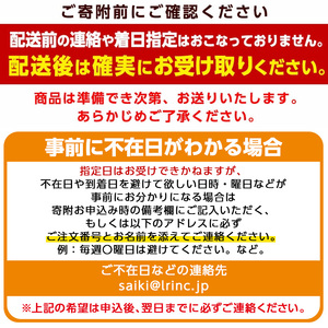 花笑み ぶり 刺身 (500g) 個包装 花笑み 刺し身 国産 ブリ ぶり 鰤 冷蔵 簡単調理 大分県 佐伯市 小分け【MU01】【マルハニチロ】