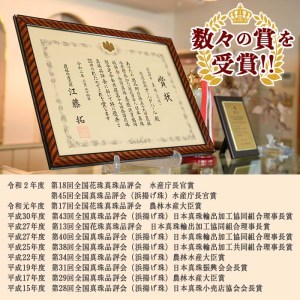 アコヤ真珠 1粒 ネックレス (7.5mm珠・K10PGチェーン40cm) 真珠 パール ネックレス フォーマル パーティー 結婚式 冠婚葬祭 大分県 佐伯市【AF14】【(有)オーハタパール】