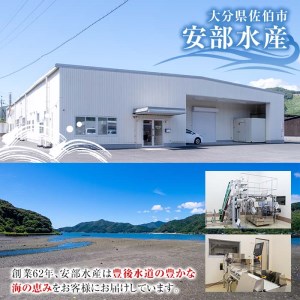  大分県産 くろめのお味噌汁 (25食) くろめ 海藻 味噌汁 おみそ汁 生みそ インスタント 常温 国産 大分県 佐伯市 防災【DE04】【安部水産 (株)】